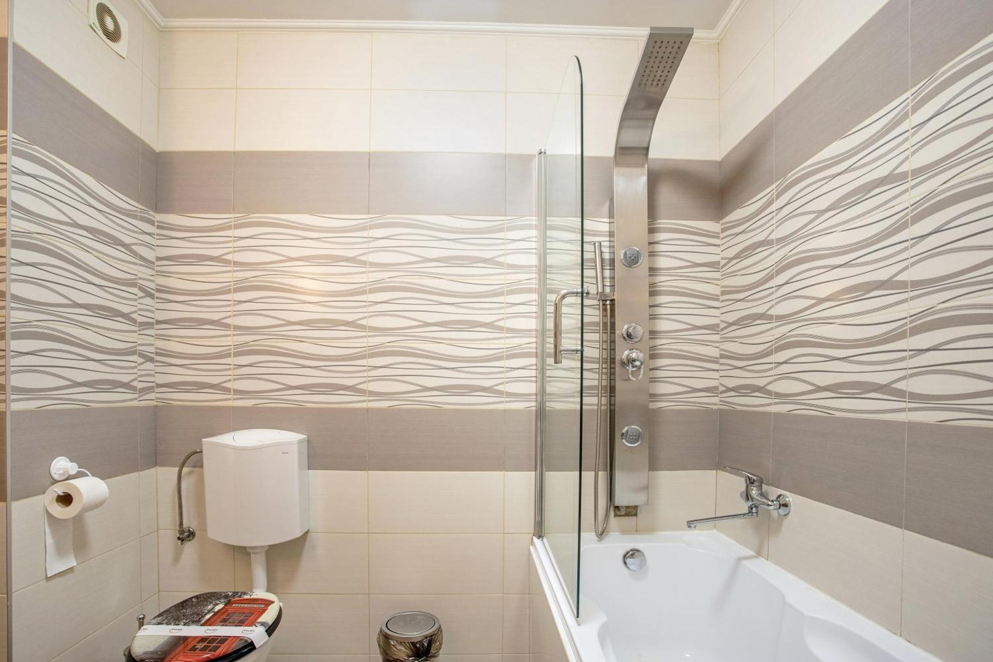 Fortis In Ared Apartament